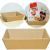 Kosz prezentowy pusty z tektury gładkiej prostokątny